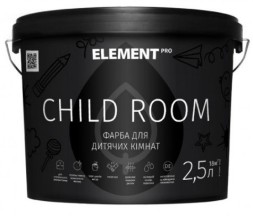 ELEMENT PRO інтер'єрна фарба Child Room 15л