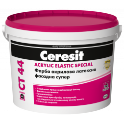 Ceresit СТ 44 акрилова фарба супер 10л
