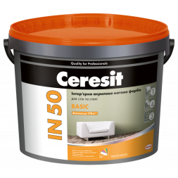 Ceresit IN 50 Basic База А інтер'єрна акрилова матова фарба 10л