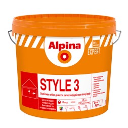 Alpina EXPERT Style 3 стійка до миття фарба 10л