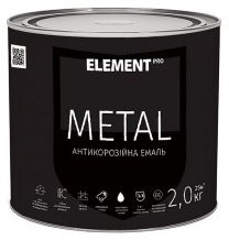 ELEMENT PRO Metal антикорозійна емаль 2кг
